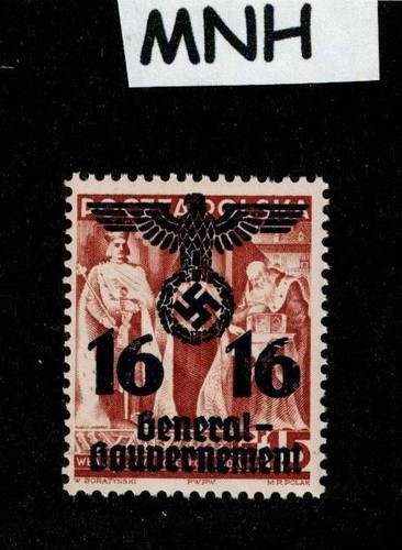 Mnh stamp n39 - stamp, swastika